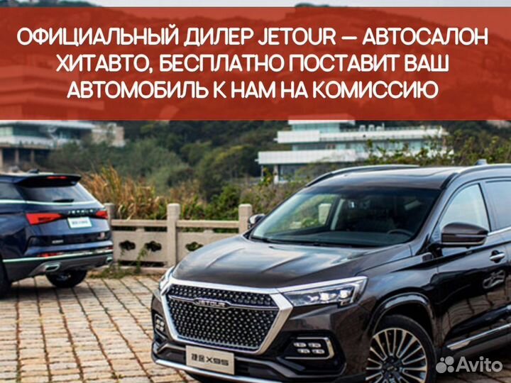 LADA Largus 1.6 МТ, 2021, 112 283 км