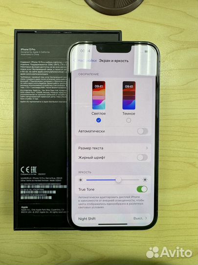 iPhone 13 Pro, 256 ГБ