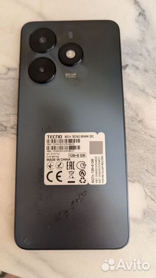 TECNO Spark 20с, 8/128 ГБ