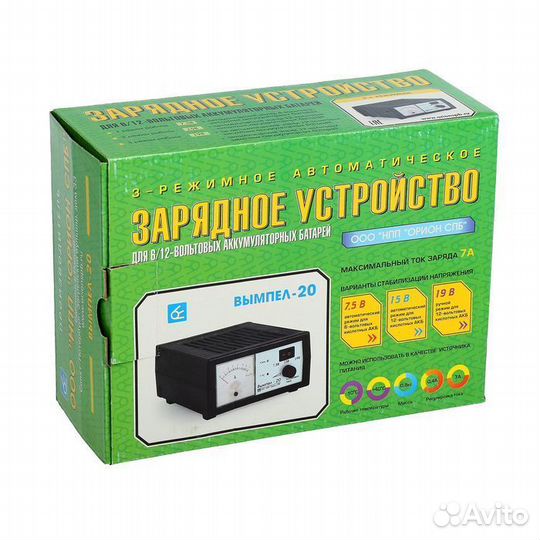 Зарядное устройство для акб Вымпел-20 12В 0,6-6А