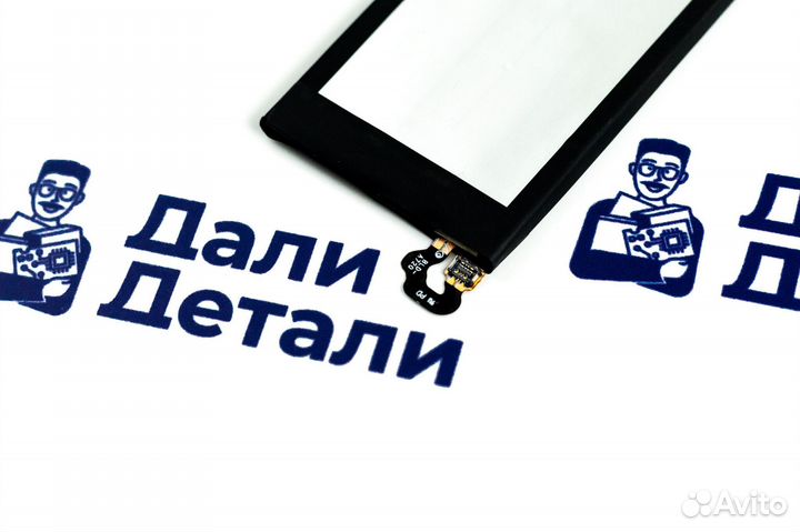 Аккумулятор Samsung Galaxy J7/J730 2017