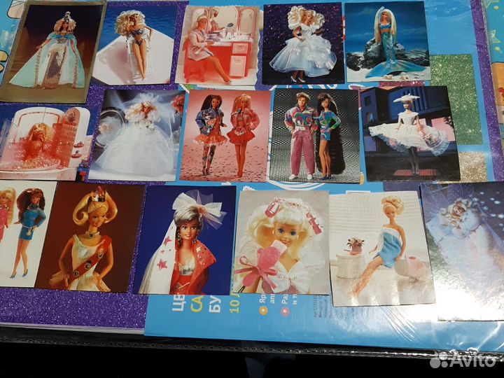 Вырезки из журналов