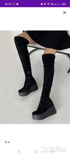 Сапоги ботфорты 40 размер черные