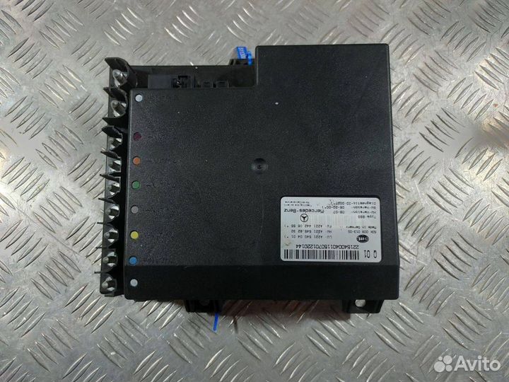 Блок управления BCM (бортовой сети) Mercedes-Benz