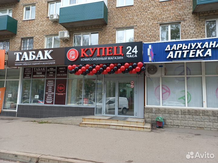 Орбита OT-SPB103