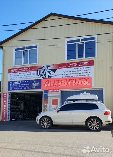 Matador MP 93 Nordicca 225/55 R17