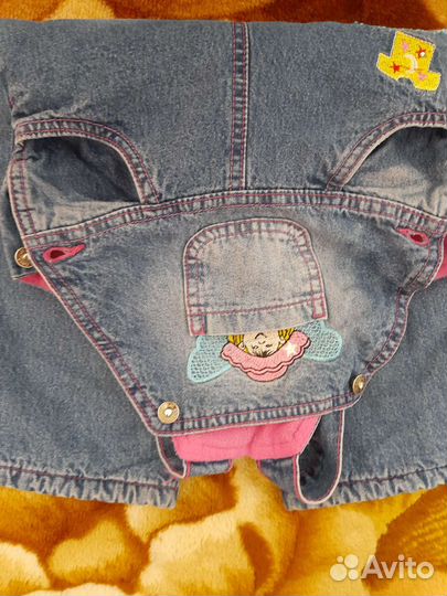 Детская одежда