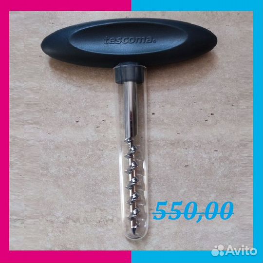 Штопор для вина Tescoma UNO vino 16541 черная