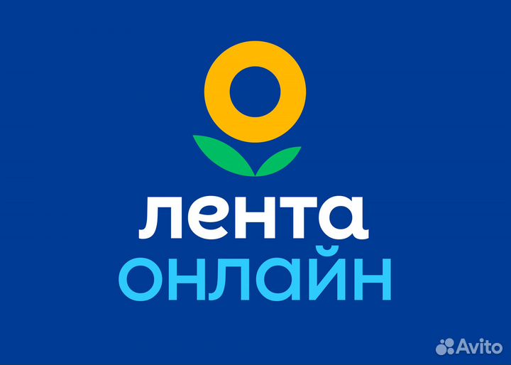 Сборщик заказов (Выборгское ш.)