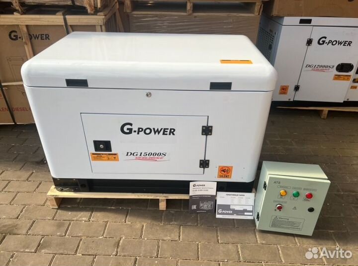 Генератор дизельный 13,5 kW G-power однофазный