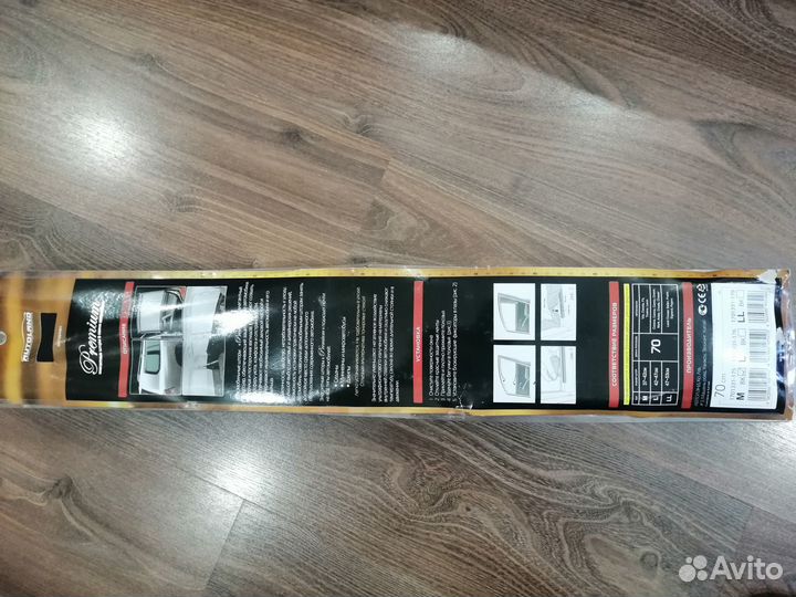 Шторка для окна автомобиля