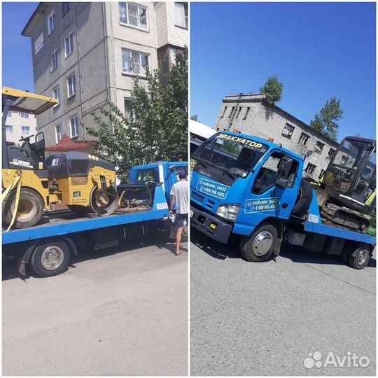 Услуги эвакуатора