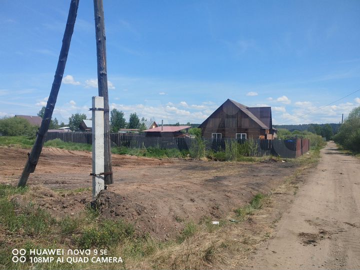 Участок 8 сот. (СНТ, ДНП)