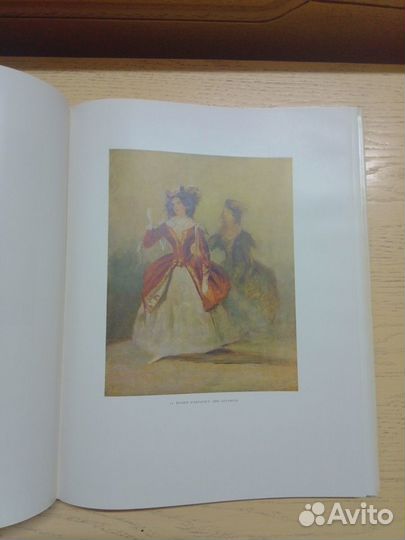 Чешская живопись 19 века. 2 тома