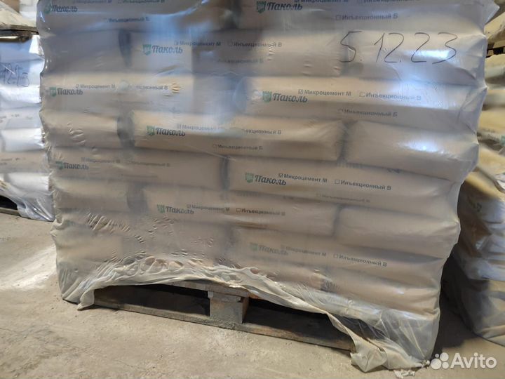 Суперпластификатор пк-2