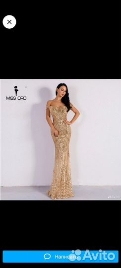 Платье женское 42 44 вечернее