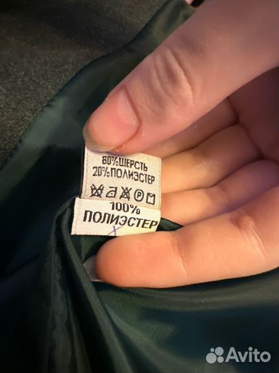 Пальто женское