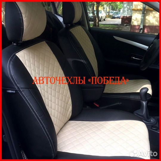 Чехлы Nissan Almera g11 g15 из экокожи чёрно-бежев