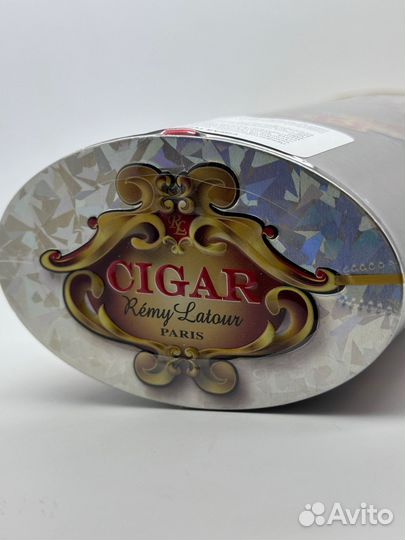 Remy Latour Cigar