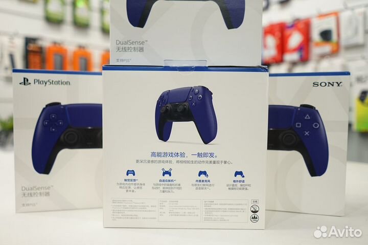Геймпад Sony DualSense для PS5 Purple, Новый