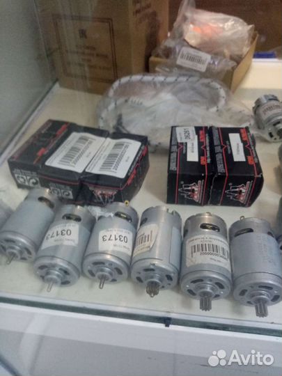 Запчасти для электроинструмента