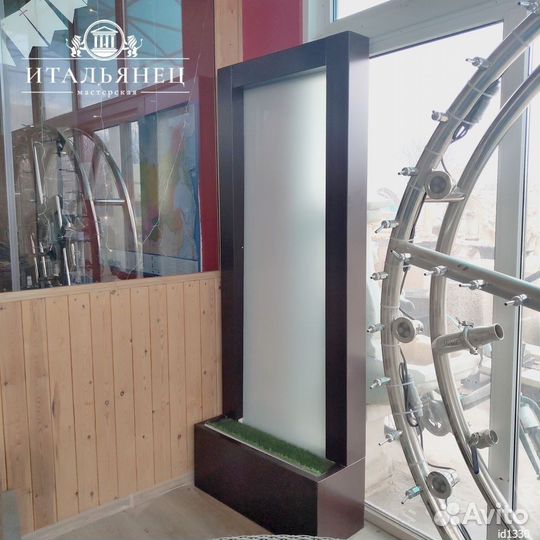 Напольный фонтан-водопад комнатный Матовый