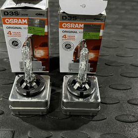 Osram Xenarc D3S, 2 шт