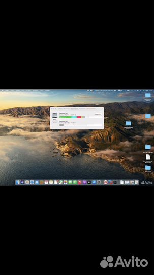 Macbook pro 15 2019 i7