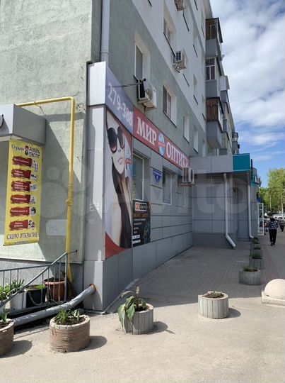 Свободного назначения, 15 м²