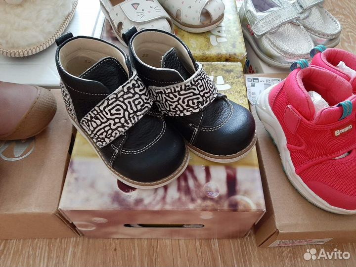 Детская обувь