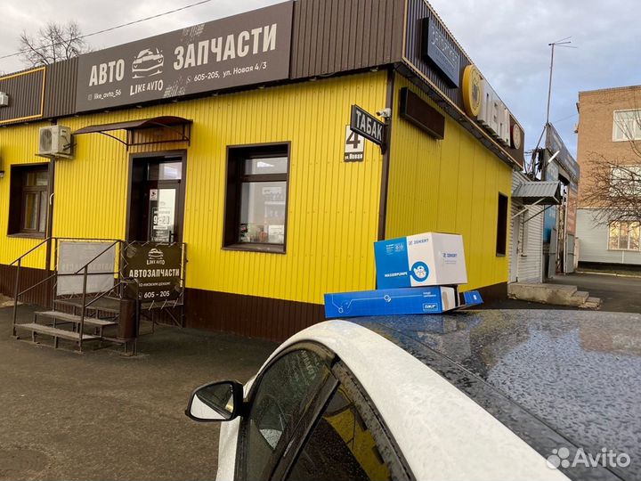 Трос ручника для Kia Spectra