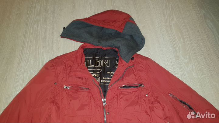 Демисезонная куртка