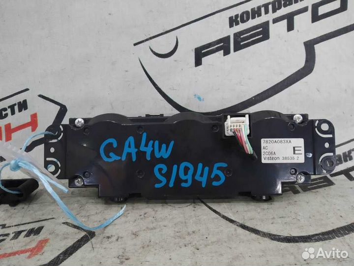 Блок климат-контроля mitsubishi galant fortis outl