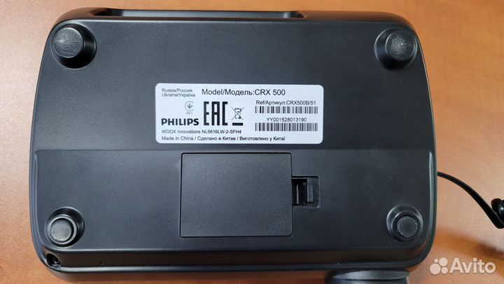 Стационарный телефон philips CRX 500