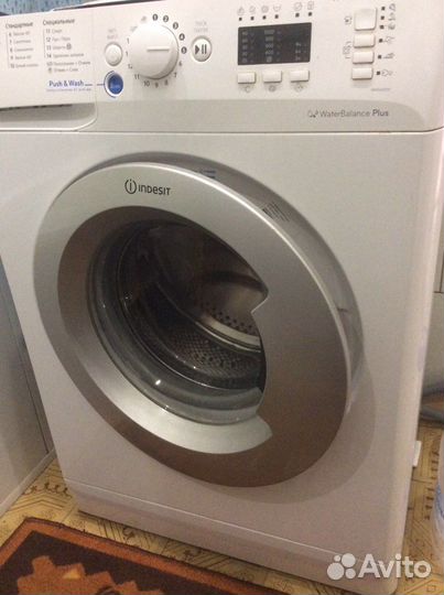Стиральная машина indesit на запчасти