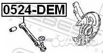 Рычаг подвески нижний перед прав/лев 0524-D