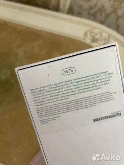 iPhone 6S Plus, 16 ГБ