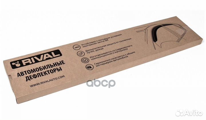 Дефлекторы geely tugella 20- 31906001 Rival