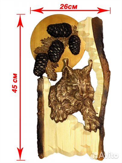 Резное панно из дерева 