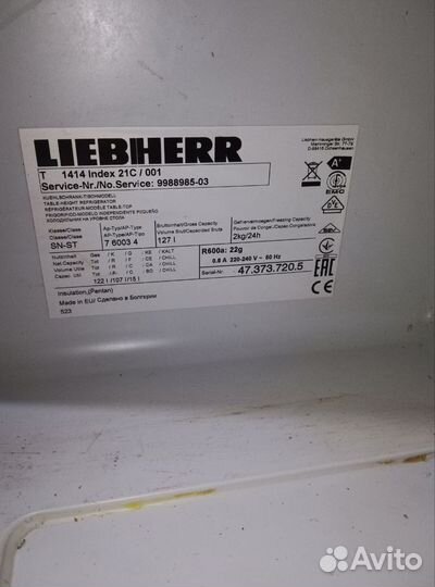 Холодильник бу Liebherr T-1414