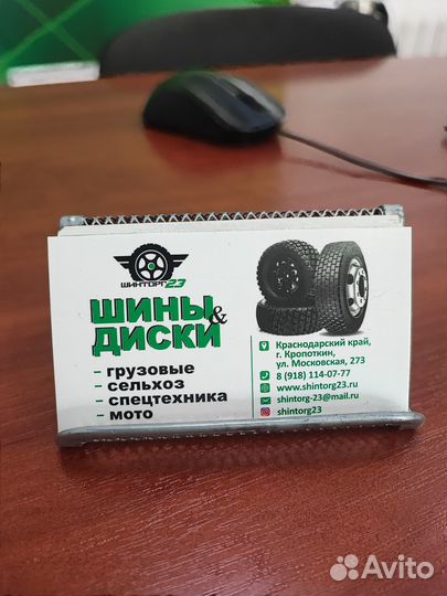 Шина 215/75R17.5 Blackhawk BDR75