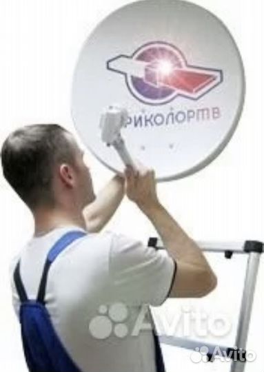 Настройка антенны триколор, НТВ+