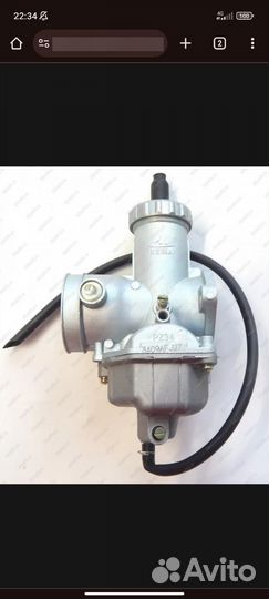 Продам карбюраторы