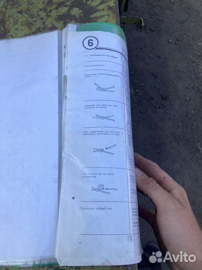 Пресс-подборщик Fortschritt К-454, 1996