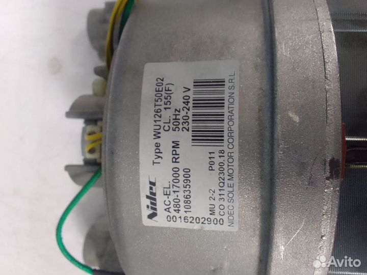 Двигатель для стиральной машины Electrolux