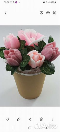 Мыло ручной работы для мужчин