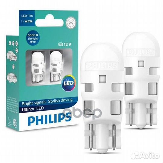 Лампа W5W 12V-LED 1,0W (W2,1X9,5D) 6000K (карт