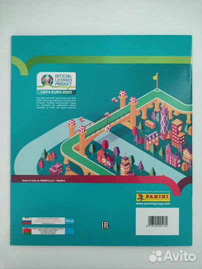 Альбом+полный сет Чемпионат Европы 2020 превью