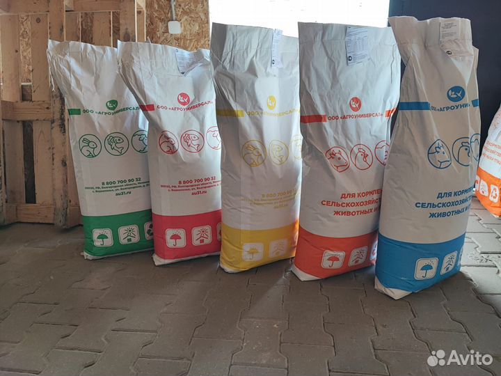 Комбикорм в розницу