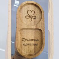 Гравировка на дереве и стекле, Пенза